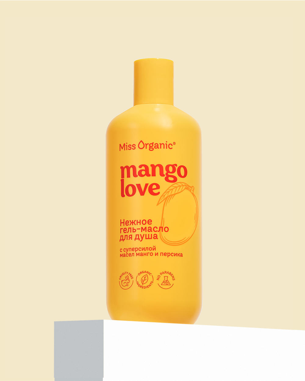 Mango love нежное гель-масло для душа