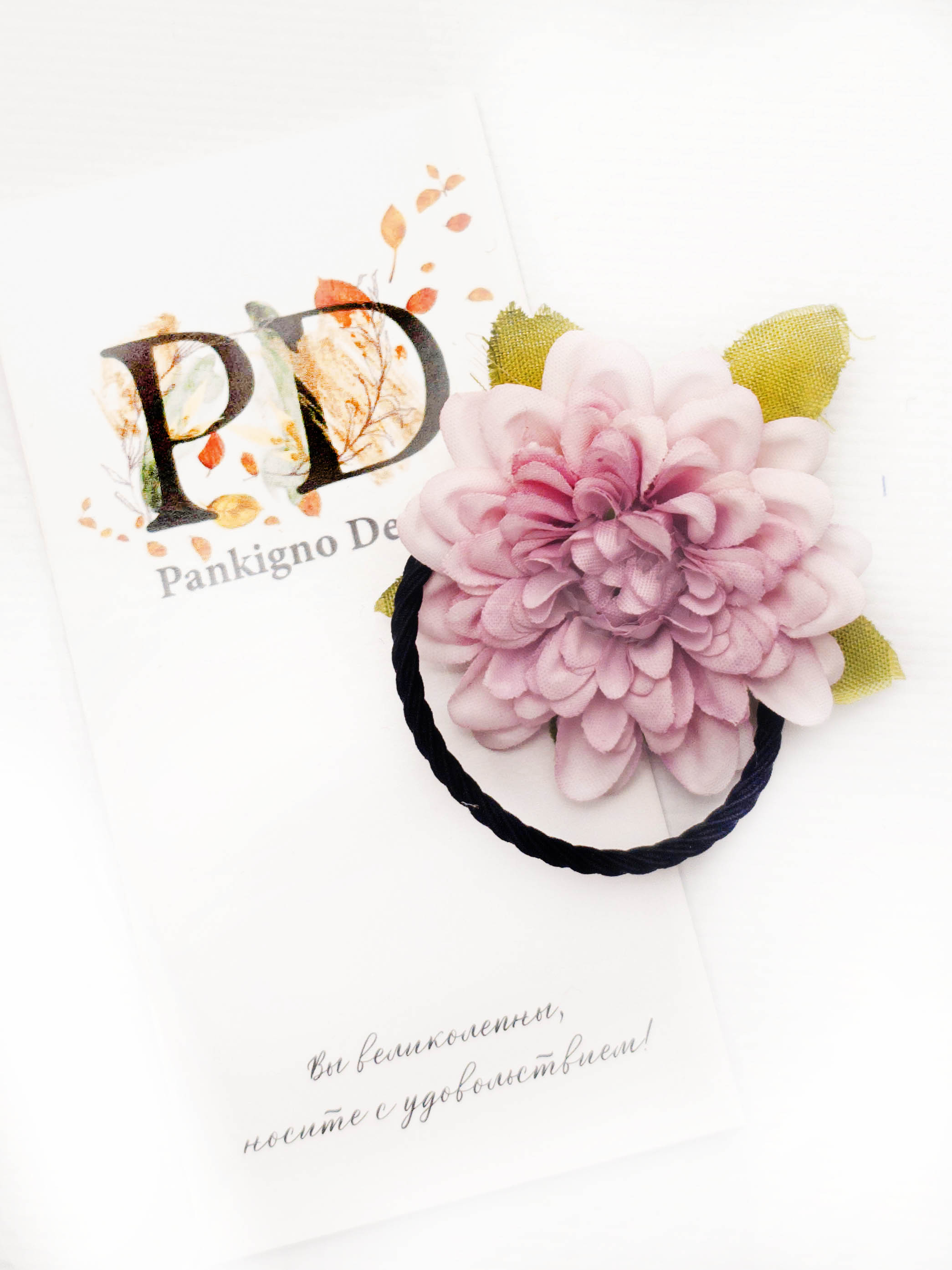 Резинка для волос Pankigno Design с цветком мини хризантемы
