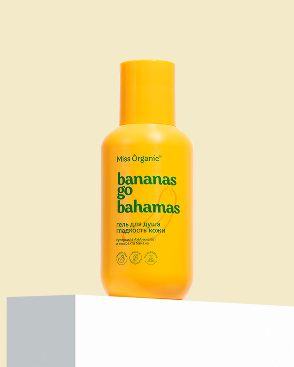 Bananas go bahamas гель для душа гладкость кожи