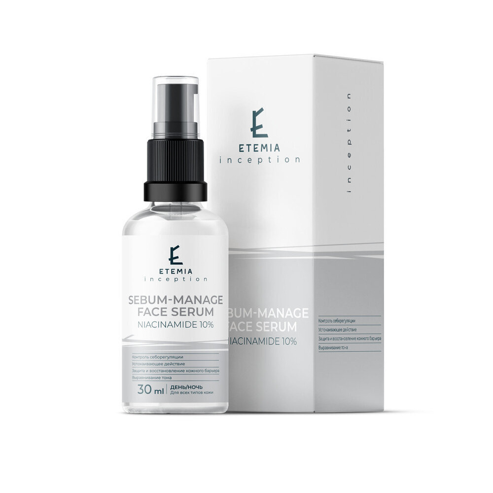 Себорегулирующая сыворотка для лица "Niacinamide 10%", 30 мл