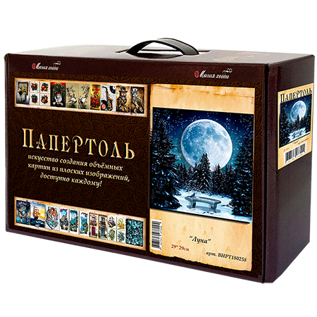 Набор папертоль "Луна" для создания 3D картины