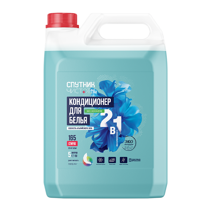 Кондиционер для белья с ароматом альпийского луга