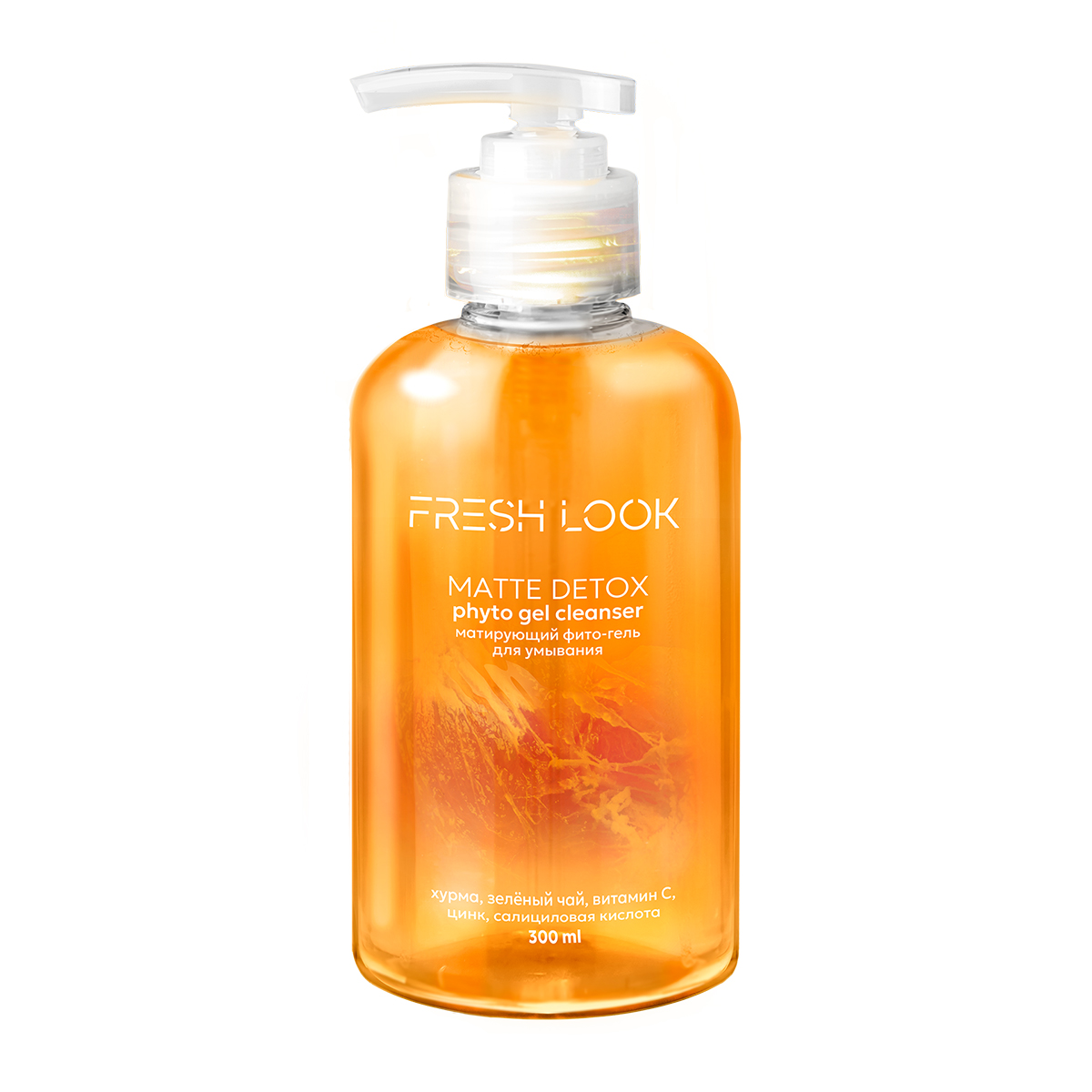 Гель для умывания проблемной кожи