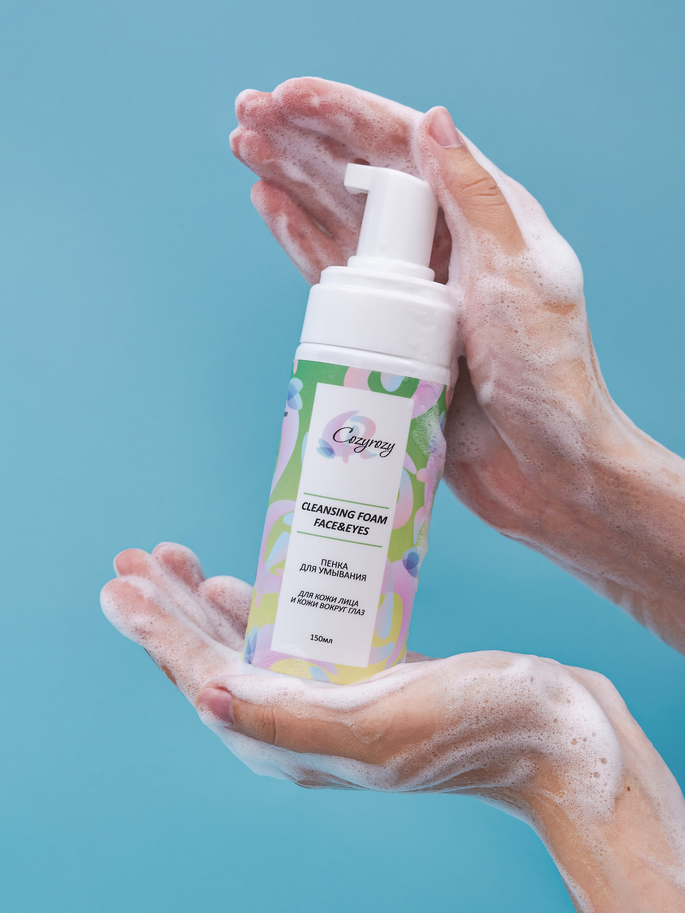 Пенка для умывания для кожи лица и кожи вокруг глаз