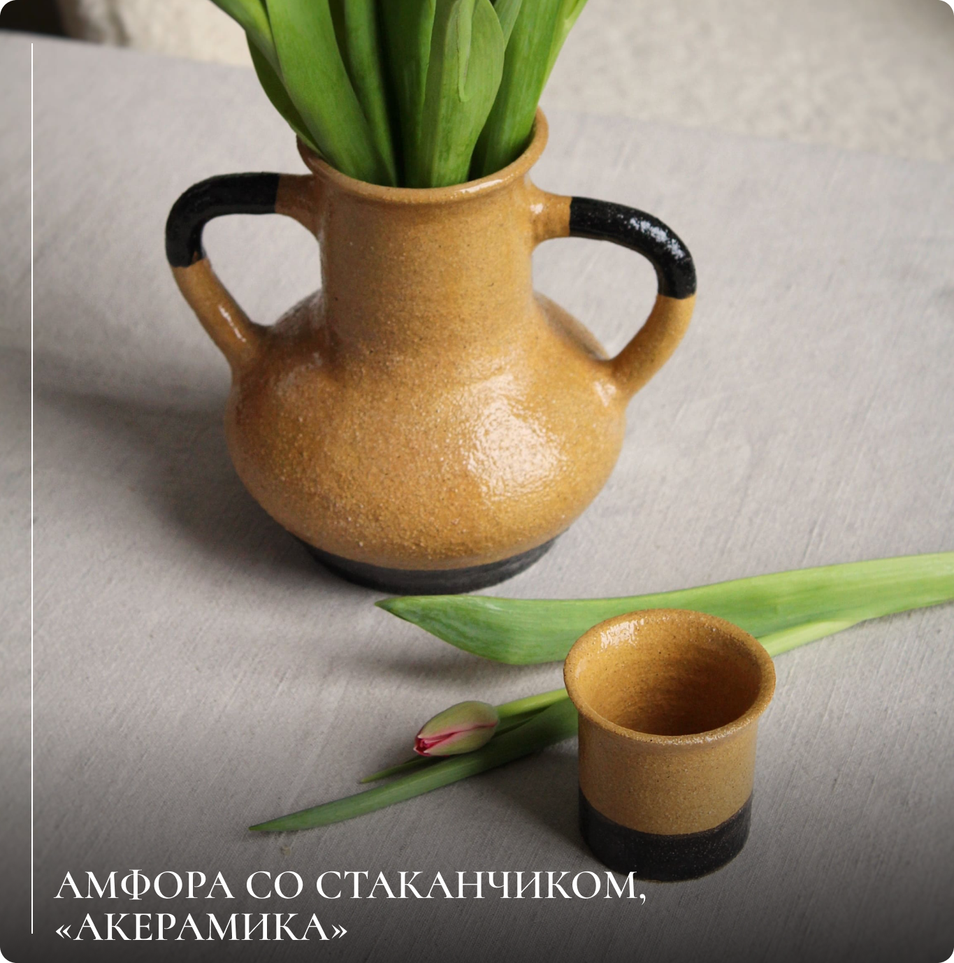 4 (22).png