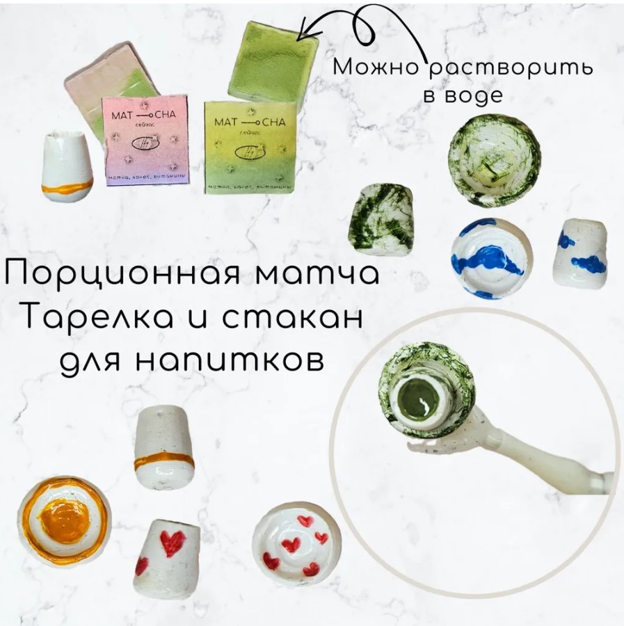 Набор аксессуаров для кукол с посудой, свечой, ежедневником