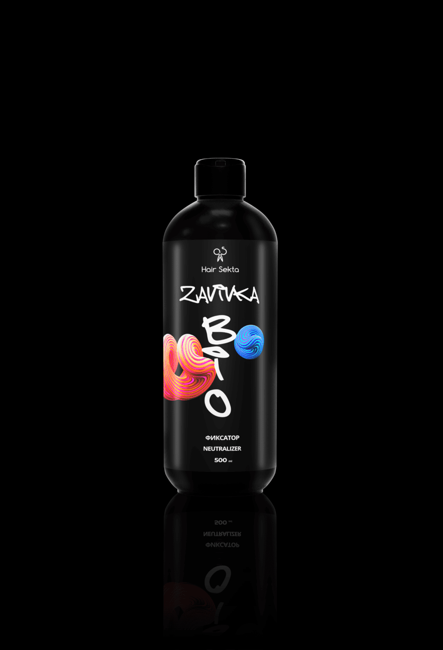 BIO-Завивка: Фиксатор/Neutralizer