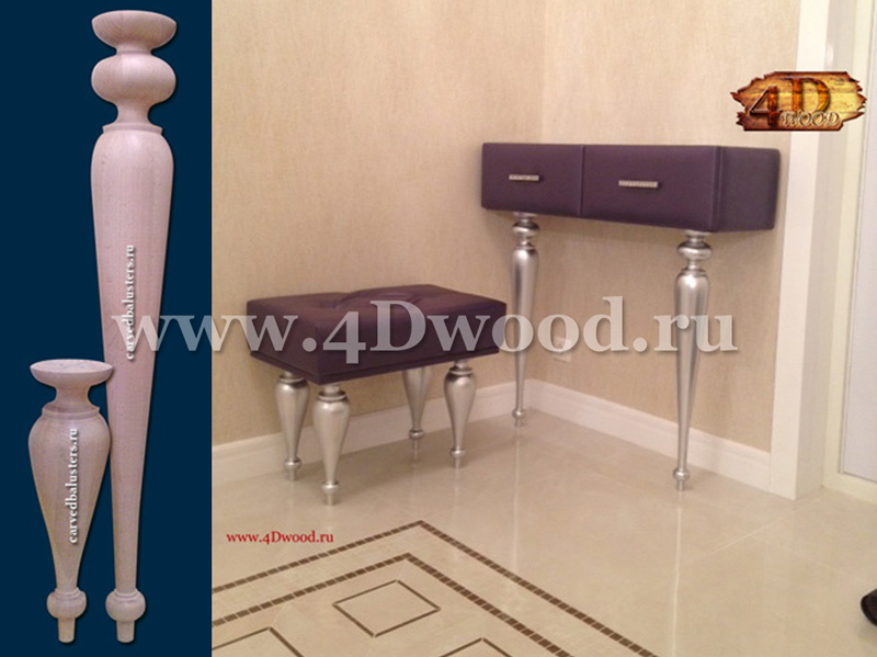 Ножка резная