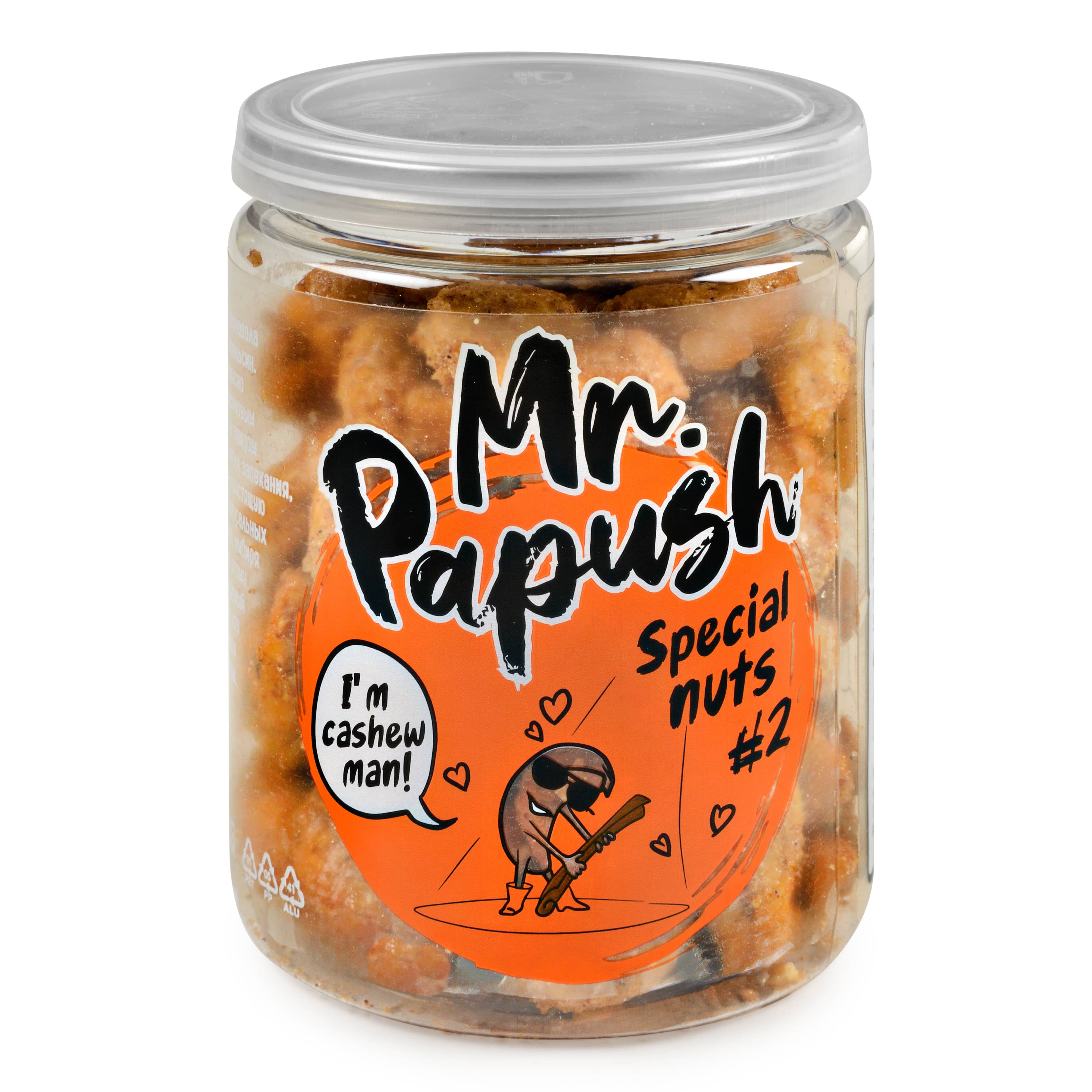 Mr. Papush Special Nuts #2 Кешью - апельсин, корица 80гр.