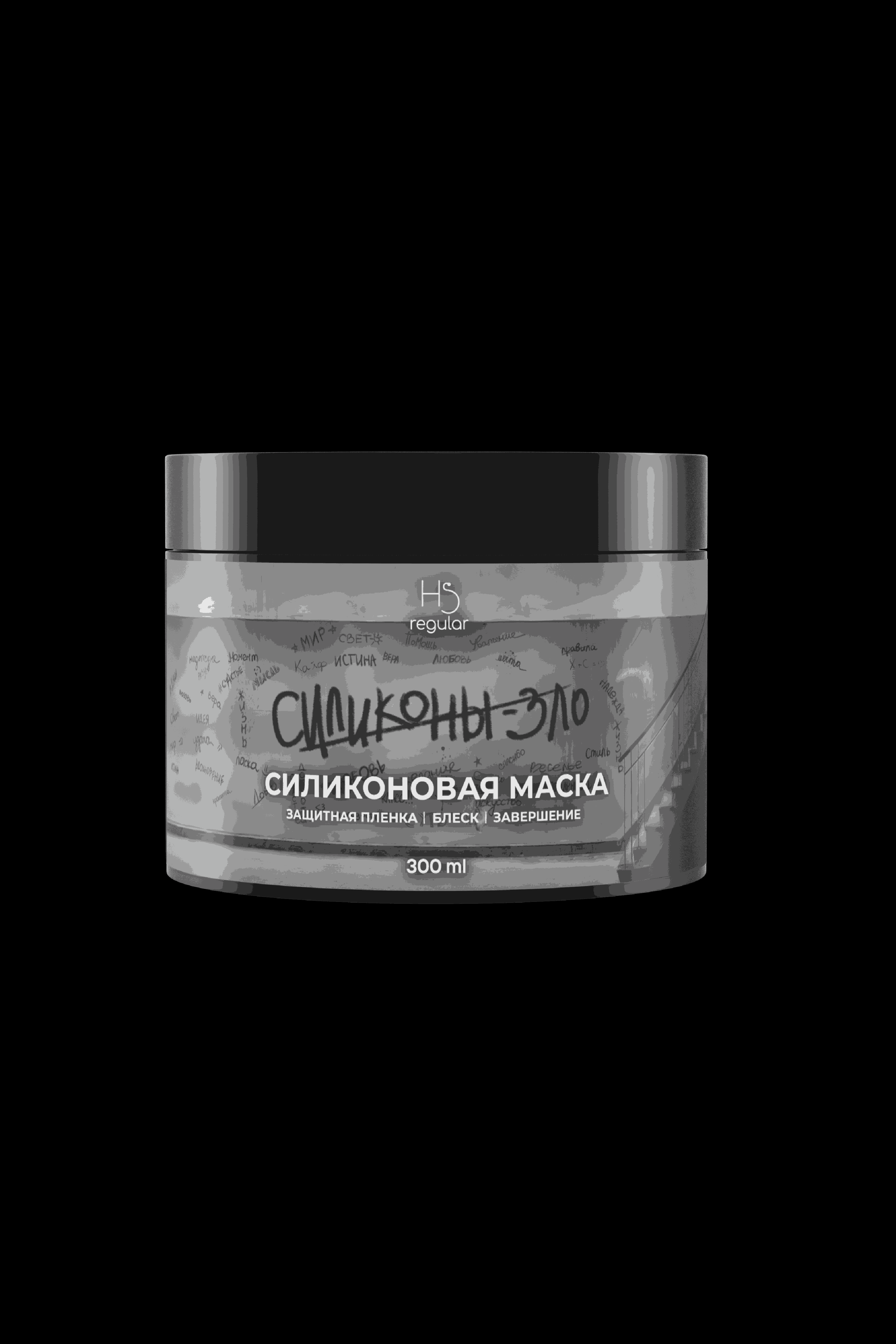 Силиконовая маска для волос Hair Sekta