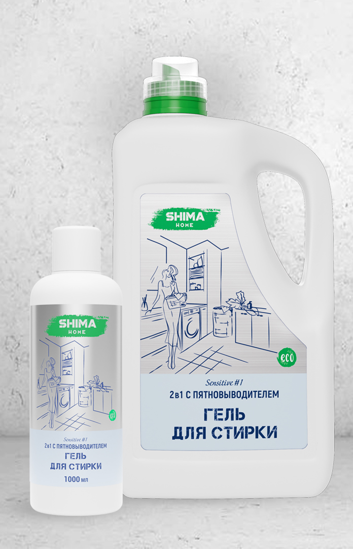 Гель с пятновыводителем 2в1 SHIMA SENSITIVE#1