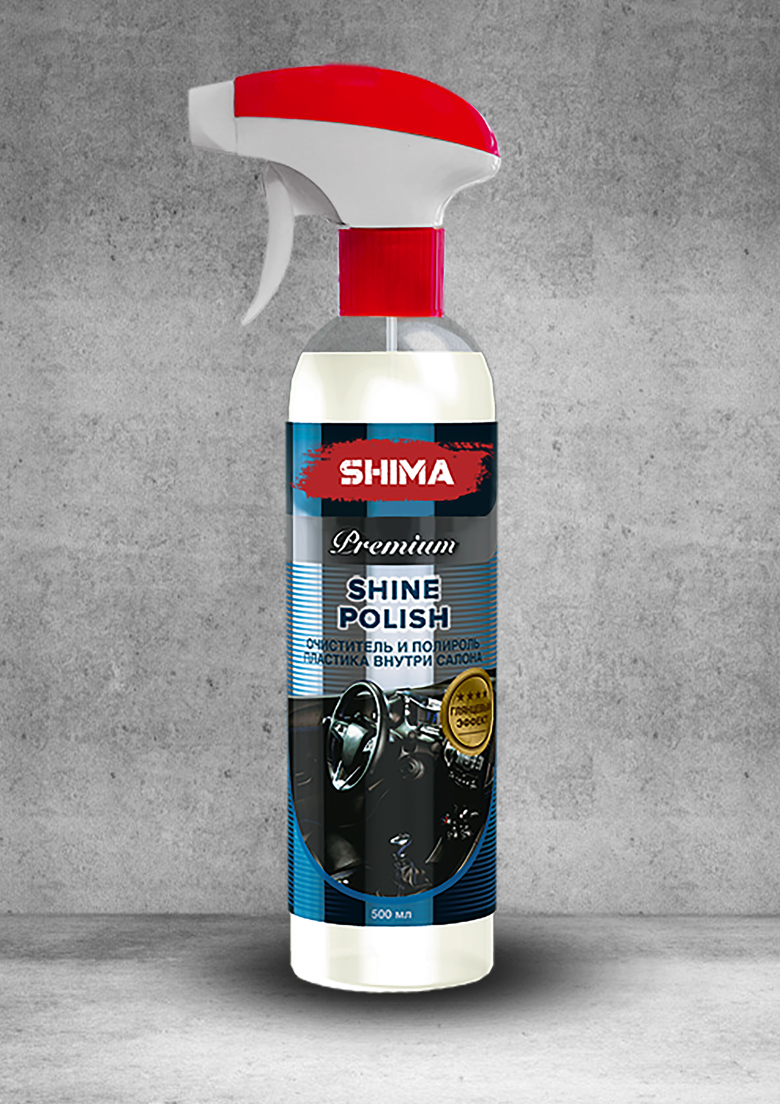 Полироль для пластика SHIMA с глянцевым эффектом