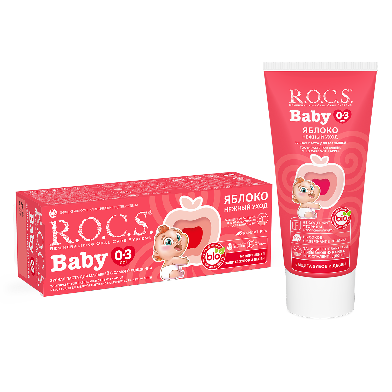Зубная паста R.O.C.S. Baby. Нежный уход. Яблоко