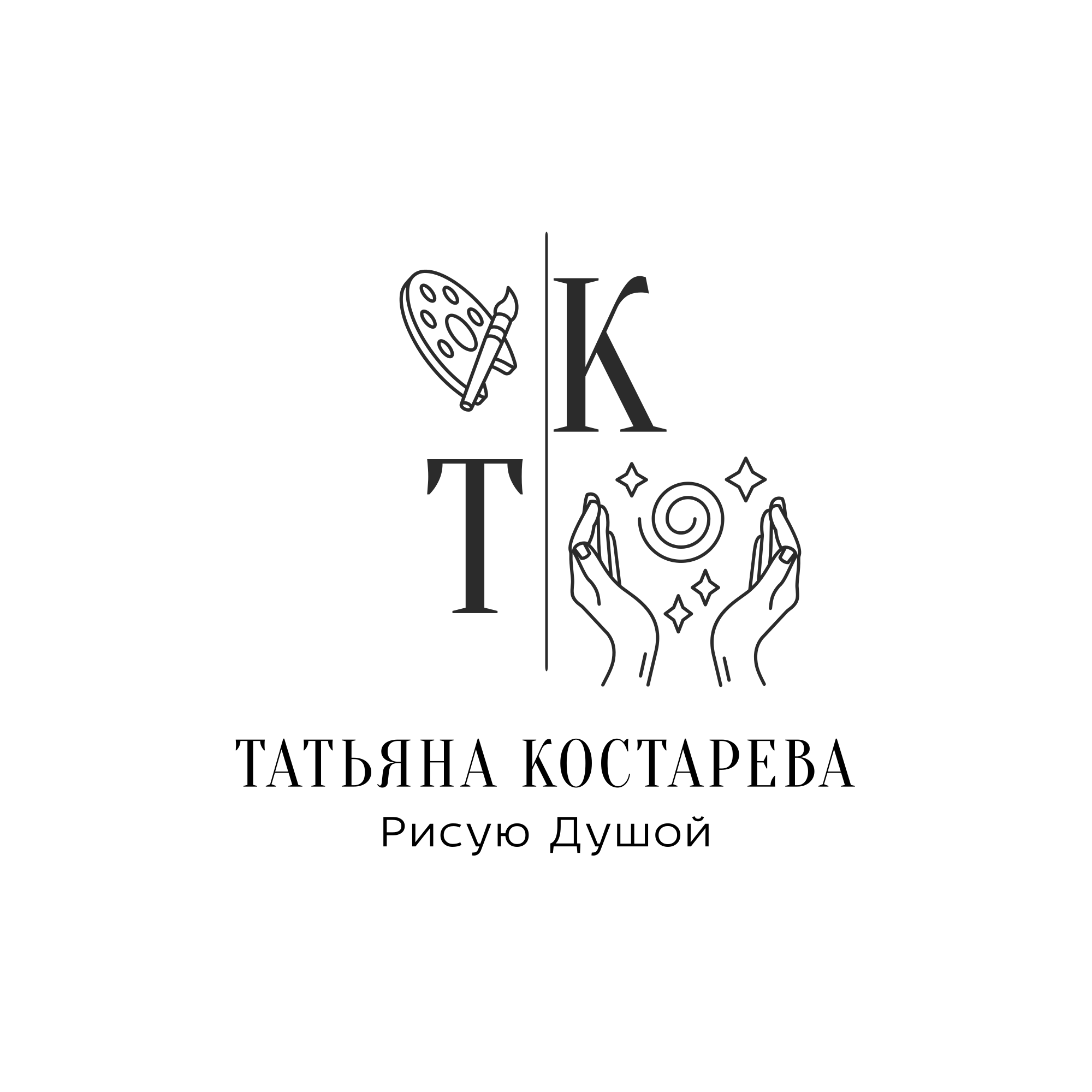 Kostareva Soul