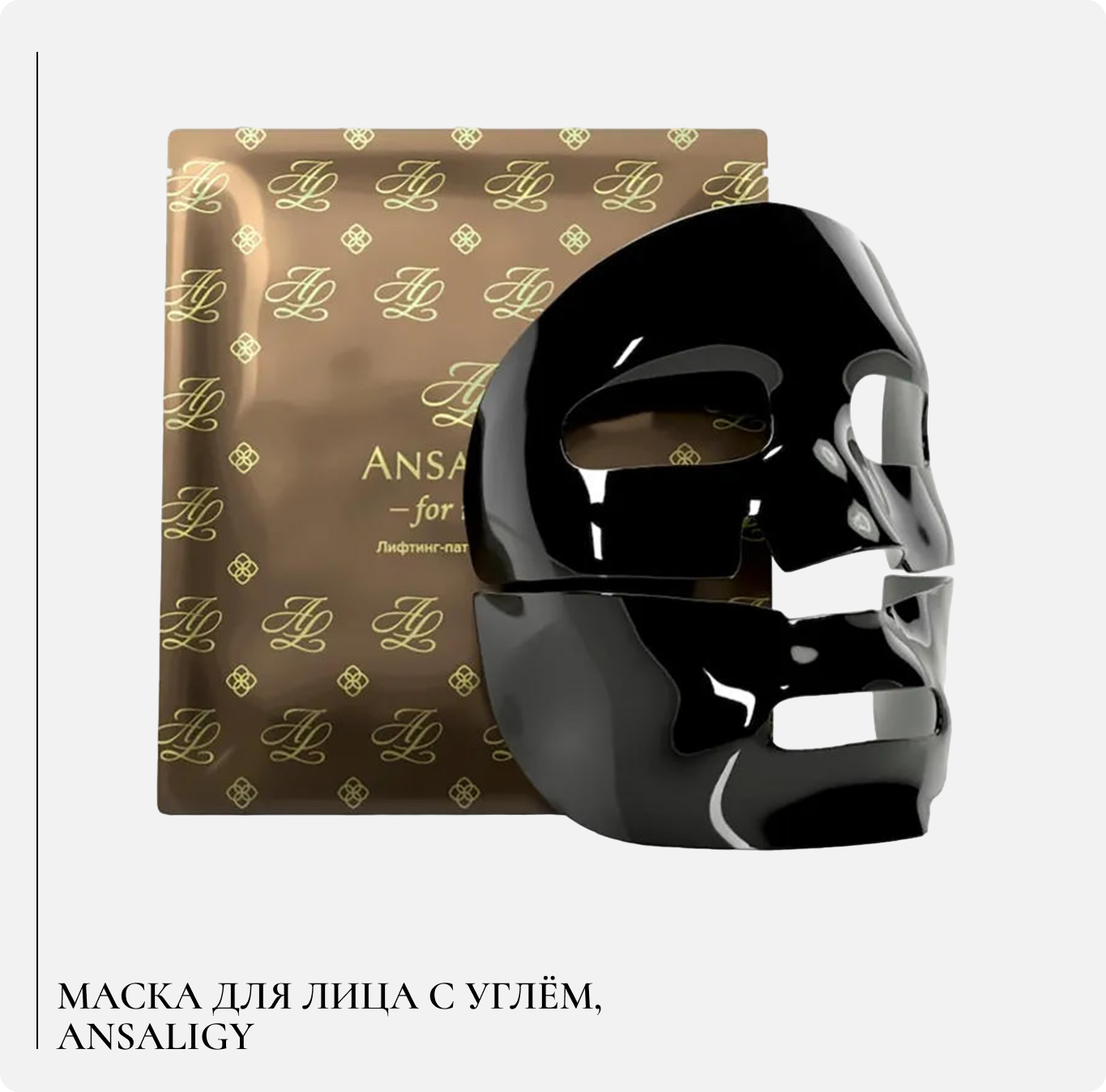 2 (89).png