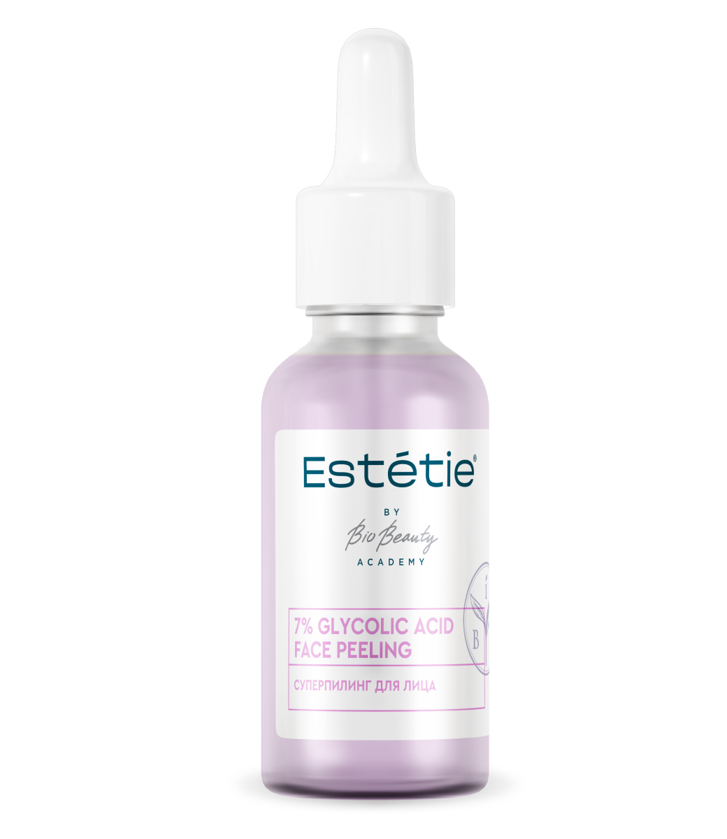 7% GLYCOLIC ACID FACE PEELING Суперпилинг для лица