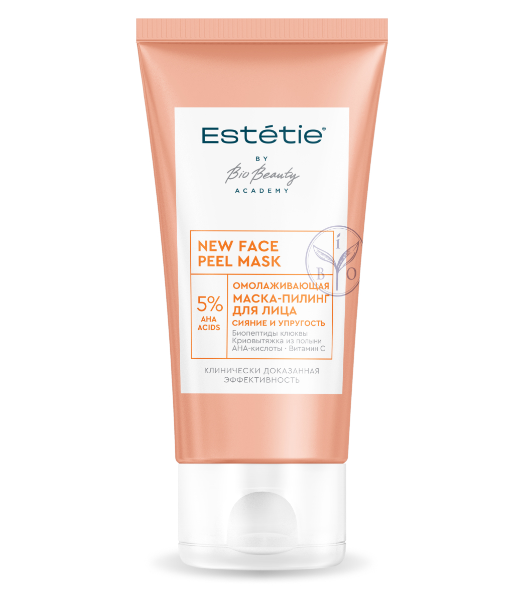 NEW FACE PEEL MASK Омолаживающая маска-пилинг для лица