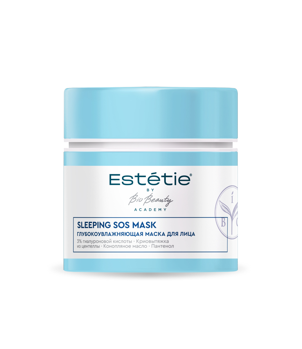 SLEEPING SOS MASK Глубокоувлажняющая маска для лица