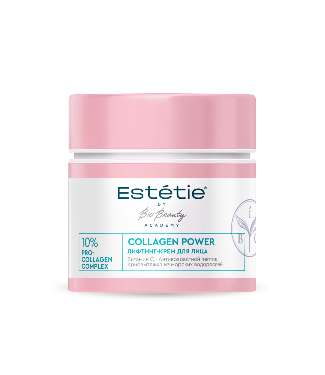 COLLAGEN POWER Лифтинг-крем для лица