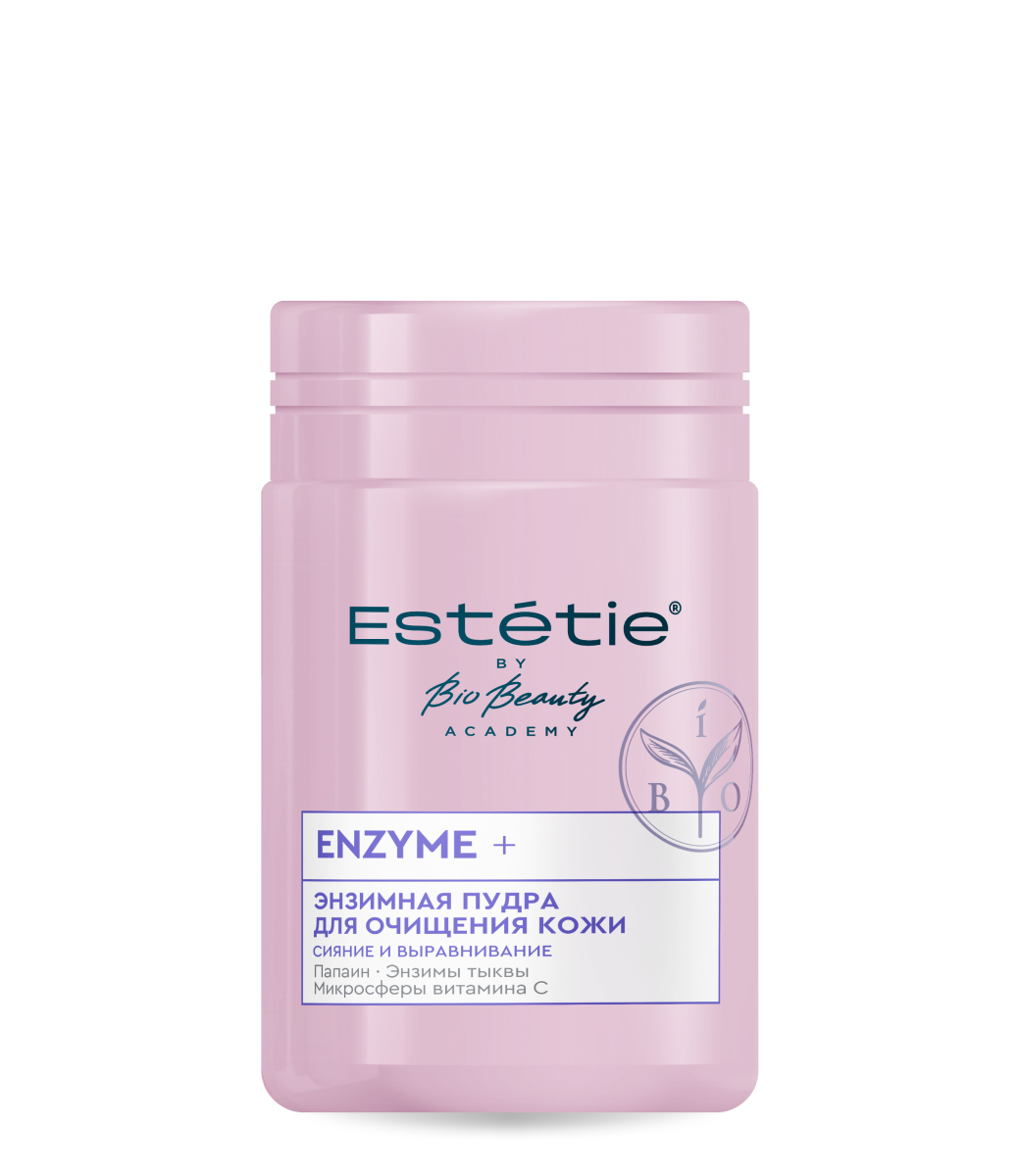 ENZYME+ Энзимная пудра для очищения кожи Сияние и выравнивание