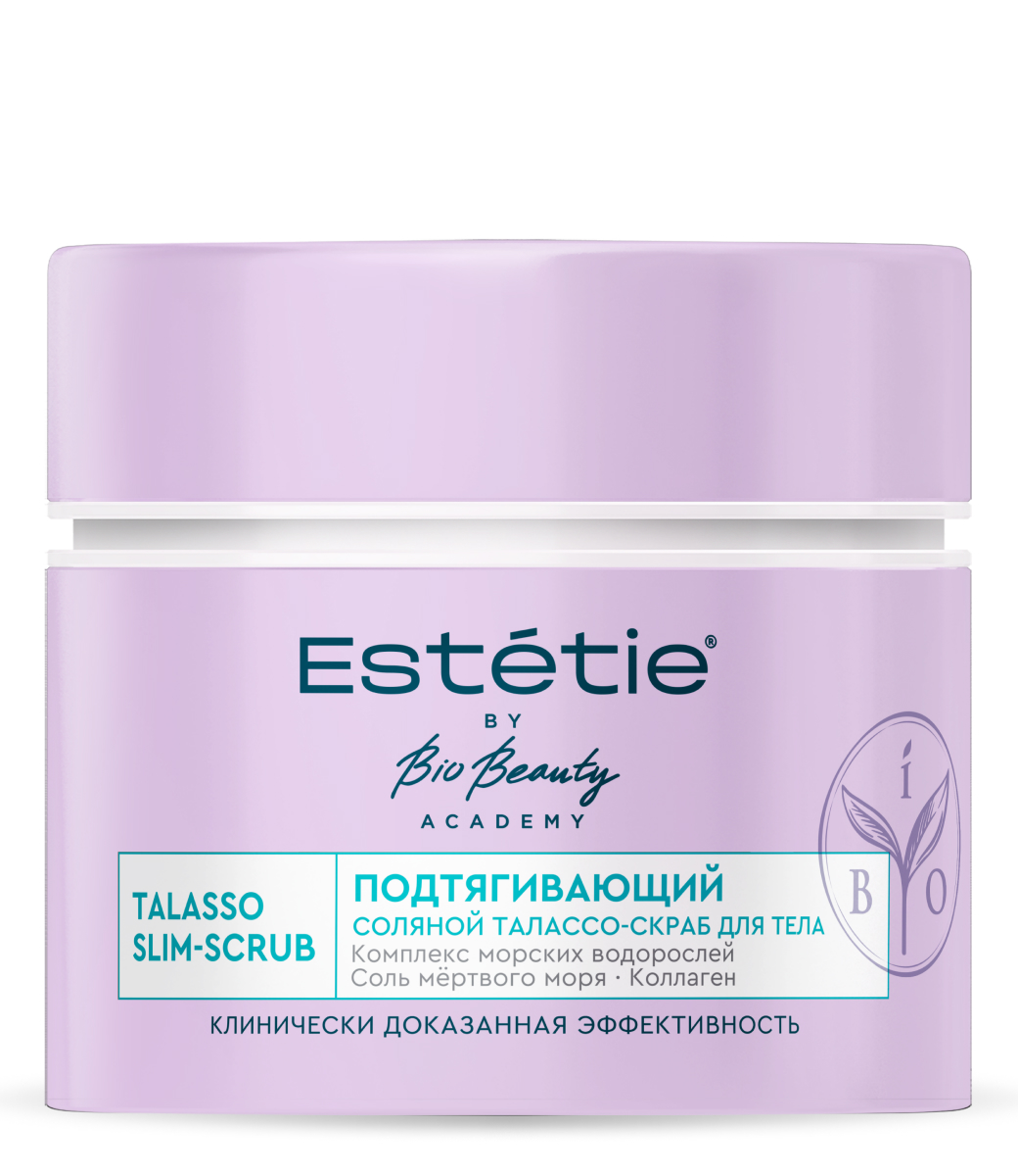 TALASSO SLIM-SCRUB Подтягивающий соляной талассо-скраб для тела