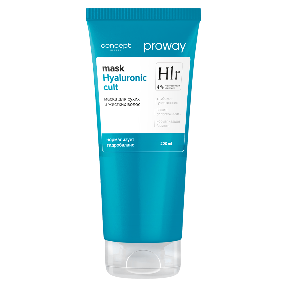 Маска гиалуроновая для сухих и жестких волос