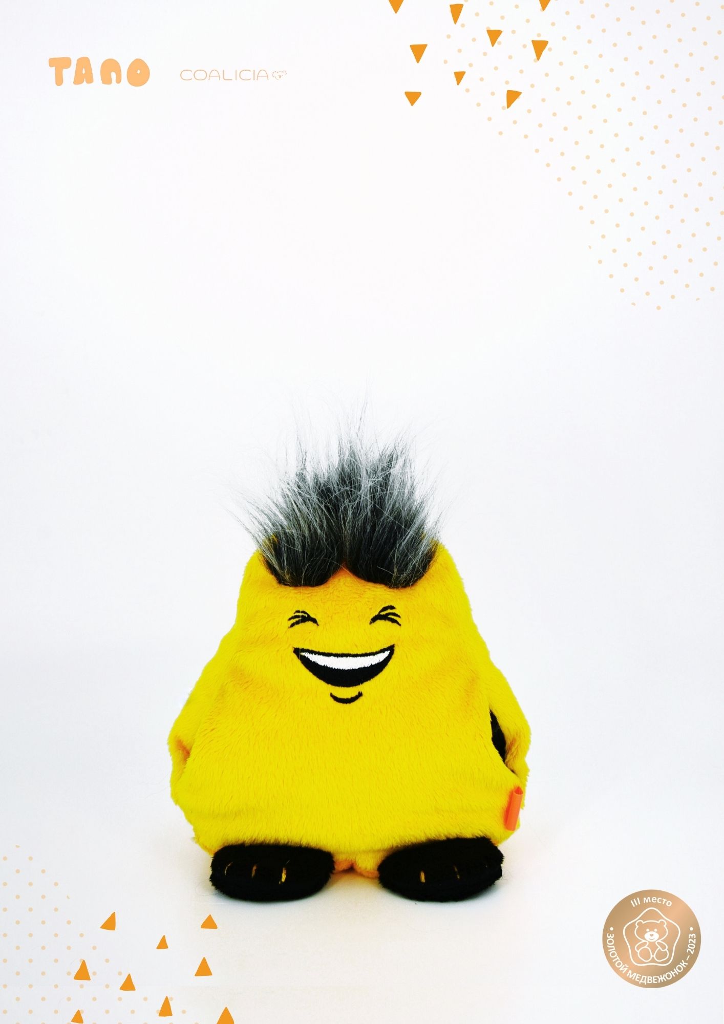 Игрушка-муфта ТАПО