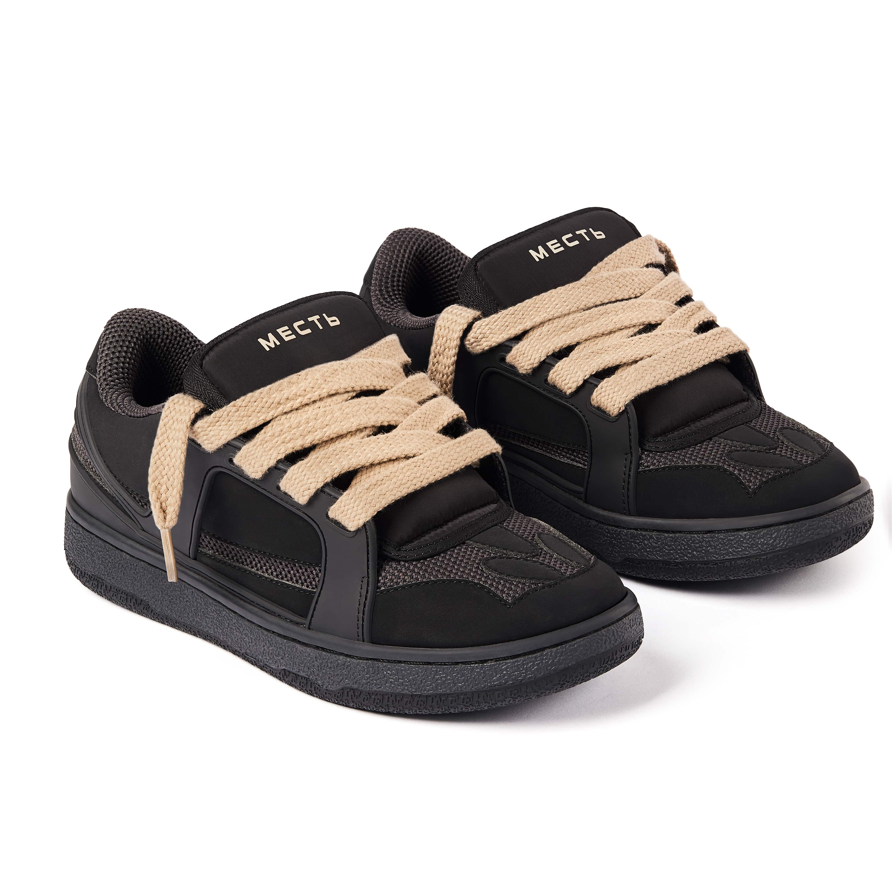 Onyx Black