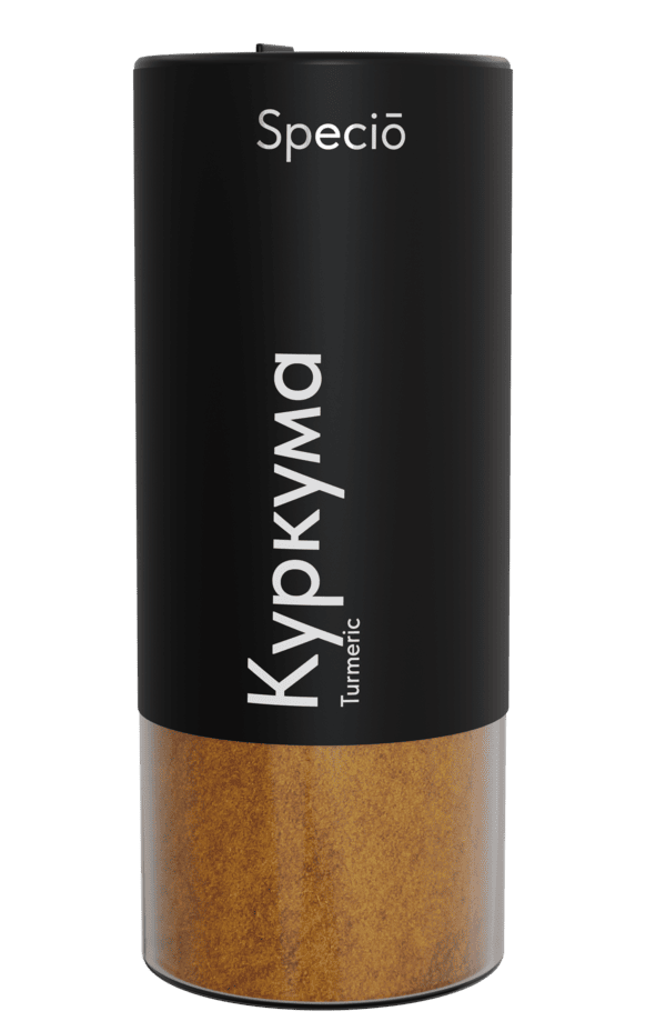 Куркума (тумерик) оранжевая молотая, Specio, 200 г