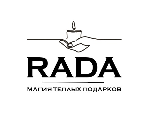 RADA HOME
