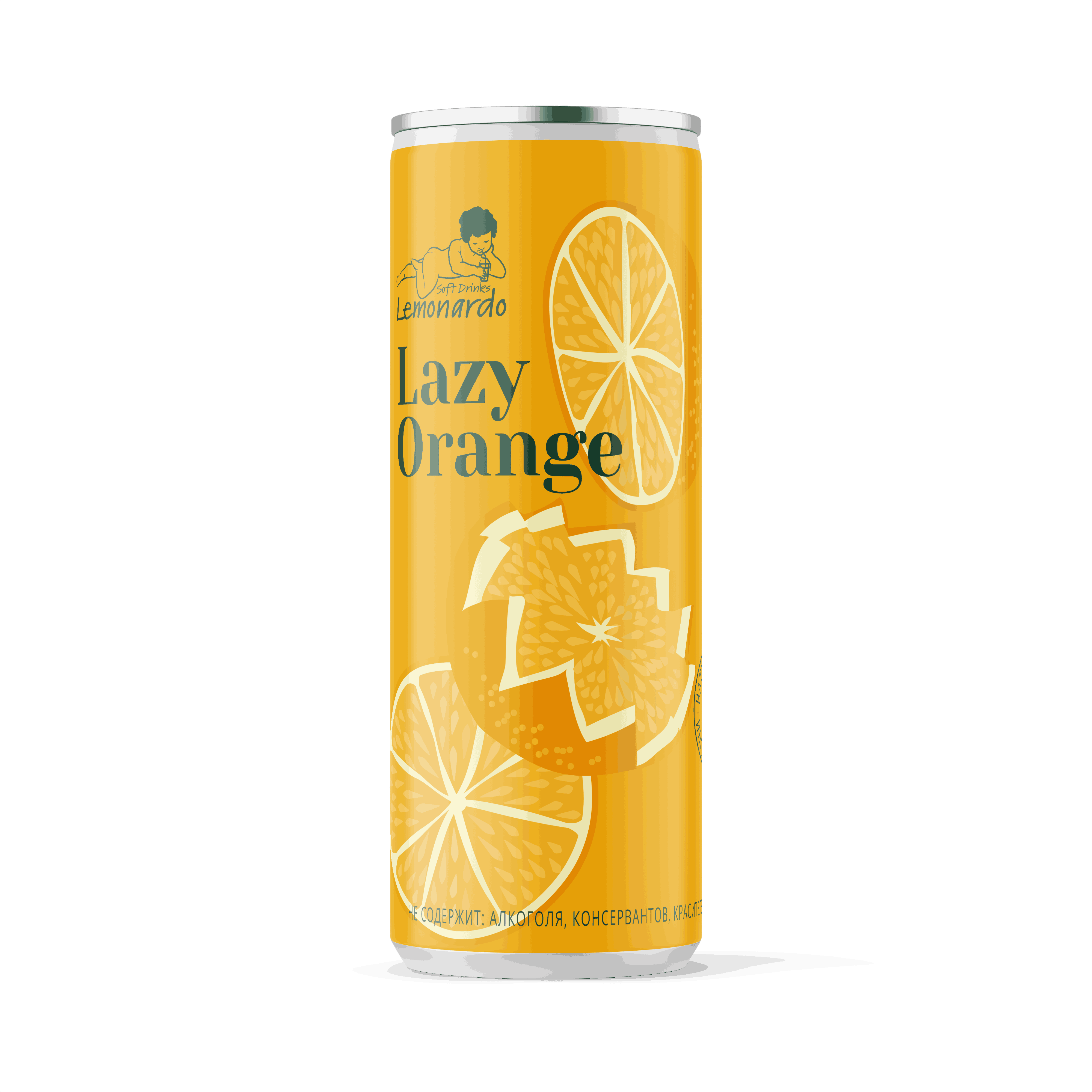 Lemonardo Lazy Orange