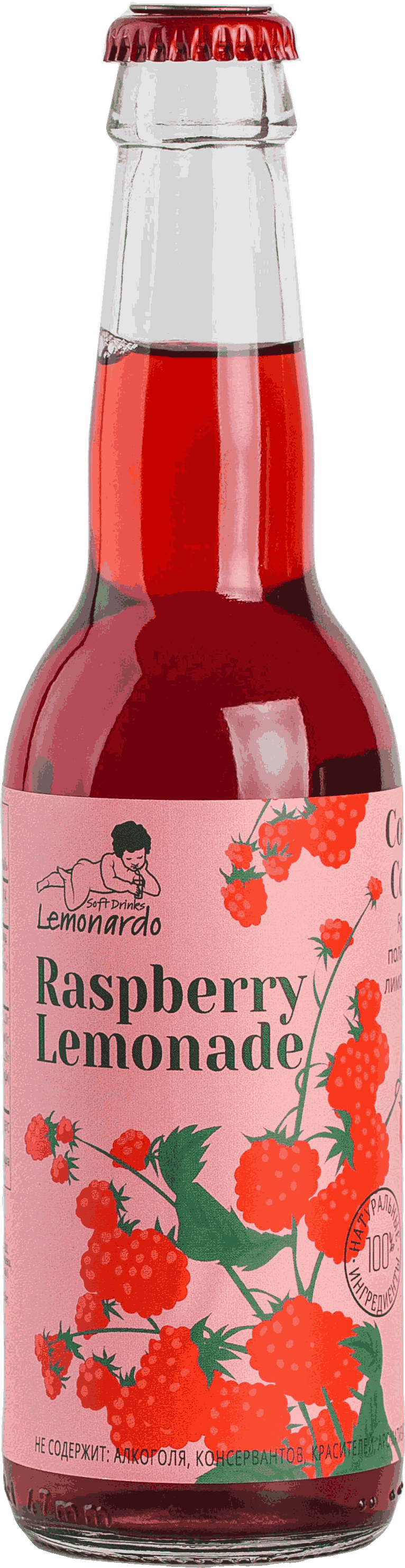 Lemonardo Raspberry Lemonade