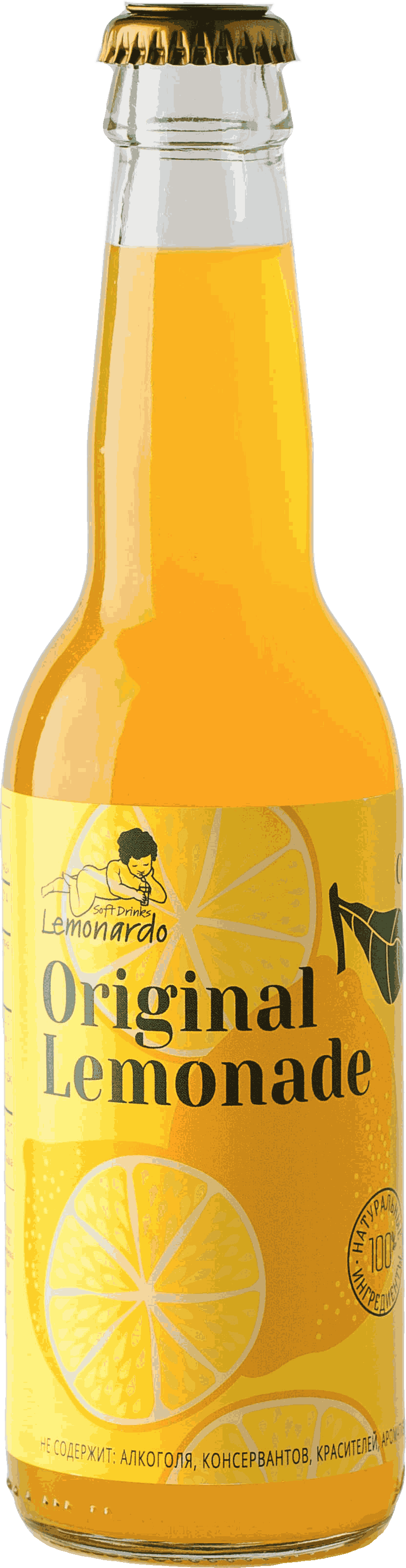 Original Lemonade