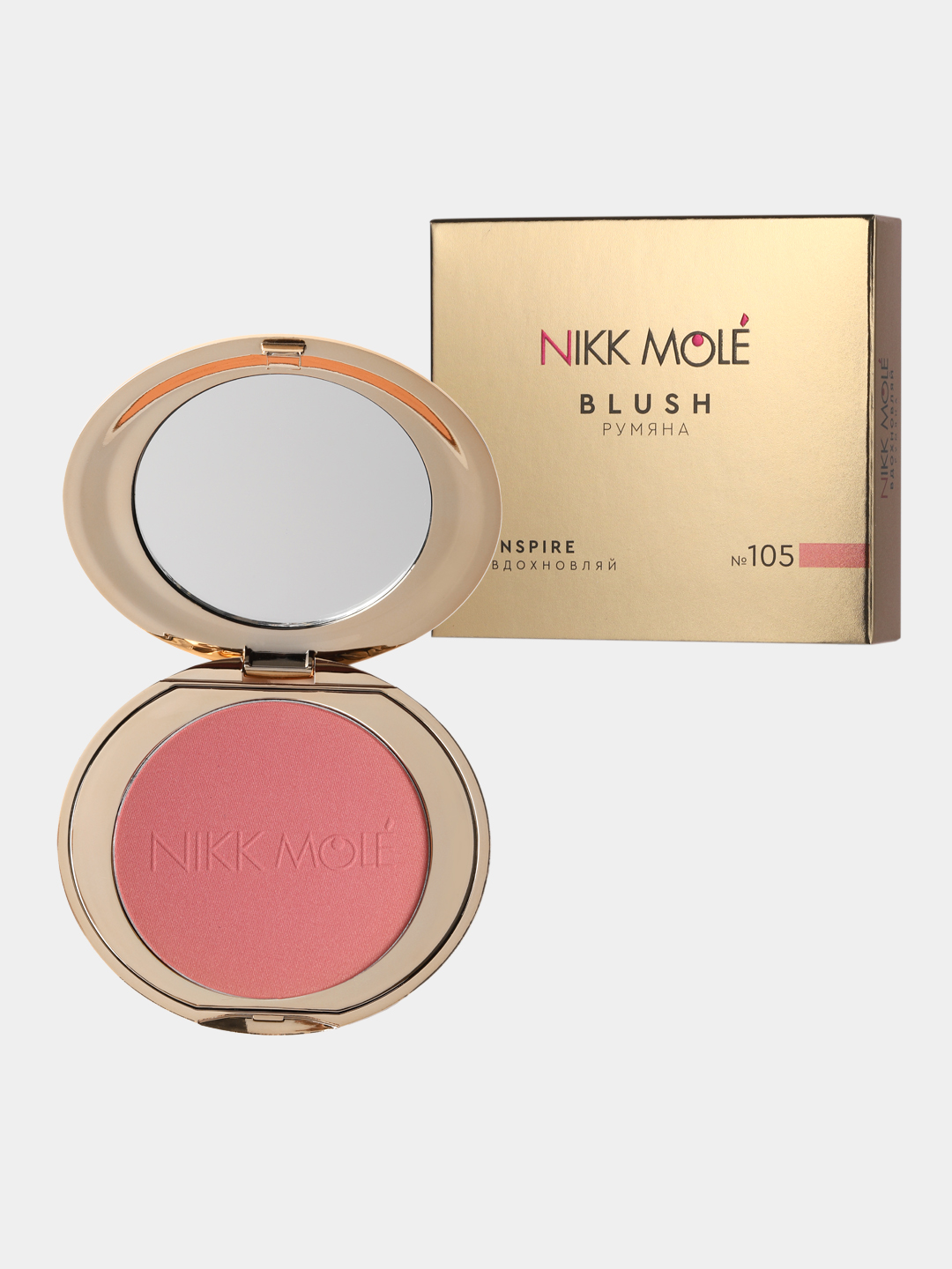 Румяна "Вдохновляй" №105