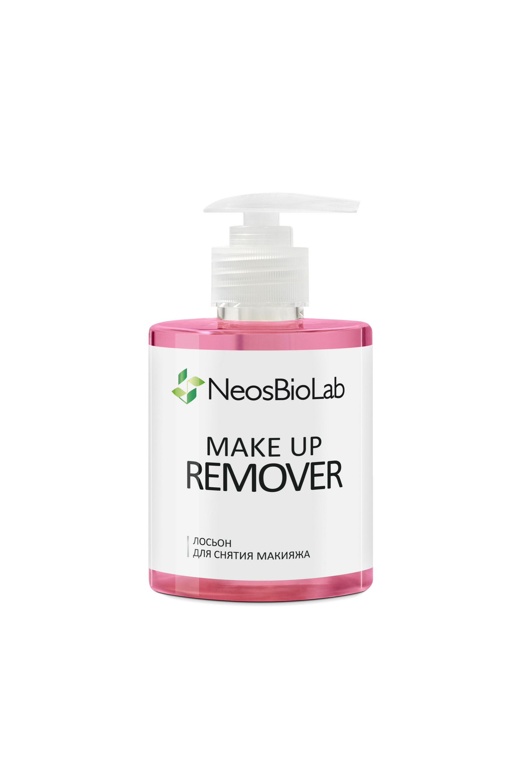 Лосьон для снятия макияжа