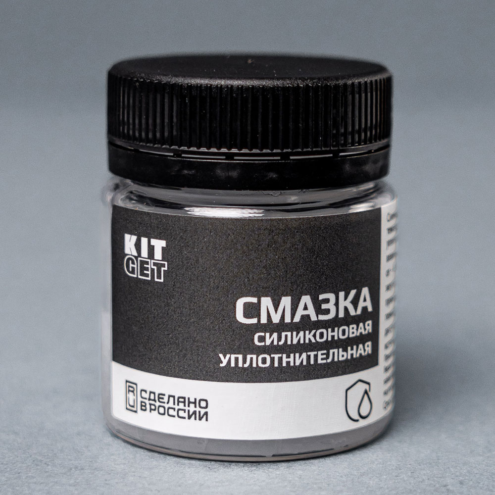 Силиконовая смазка KitGet для уплотнителей. Диэлектрическая.
