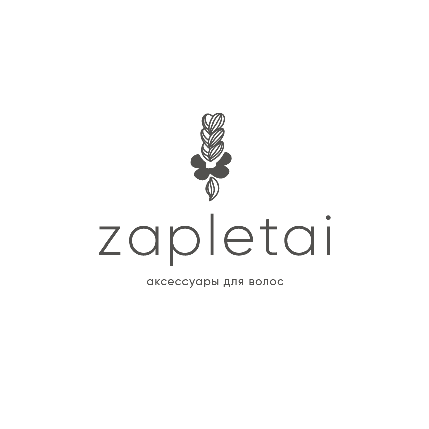 Zapletai