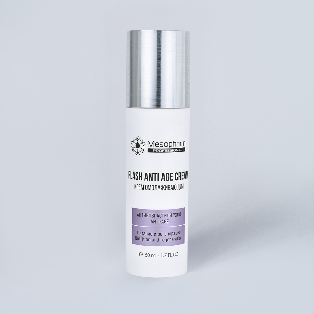 Крем омолаживающий FLASH ANTI:AGE CREAM