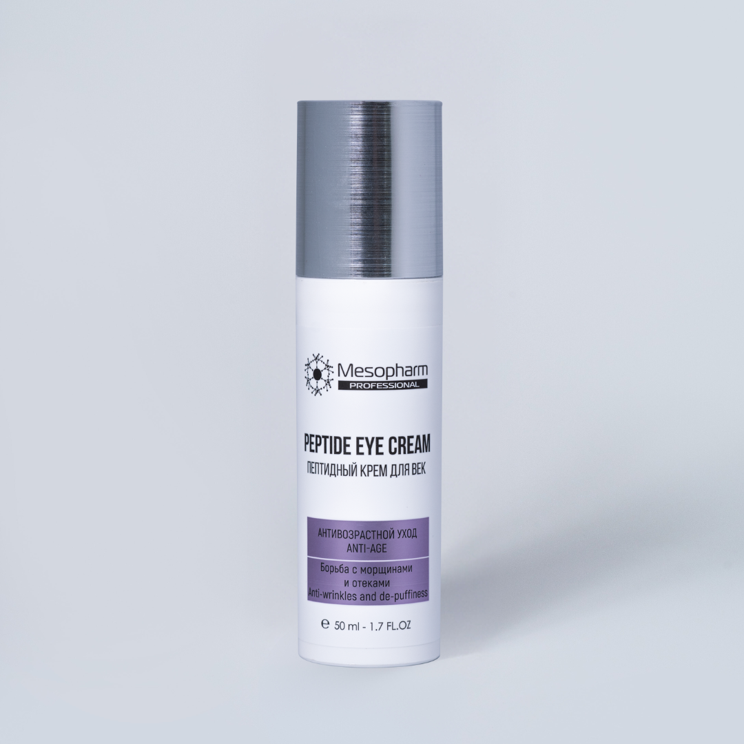Пептидный крем для век PEPTIDE EYE CREAM