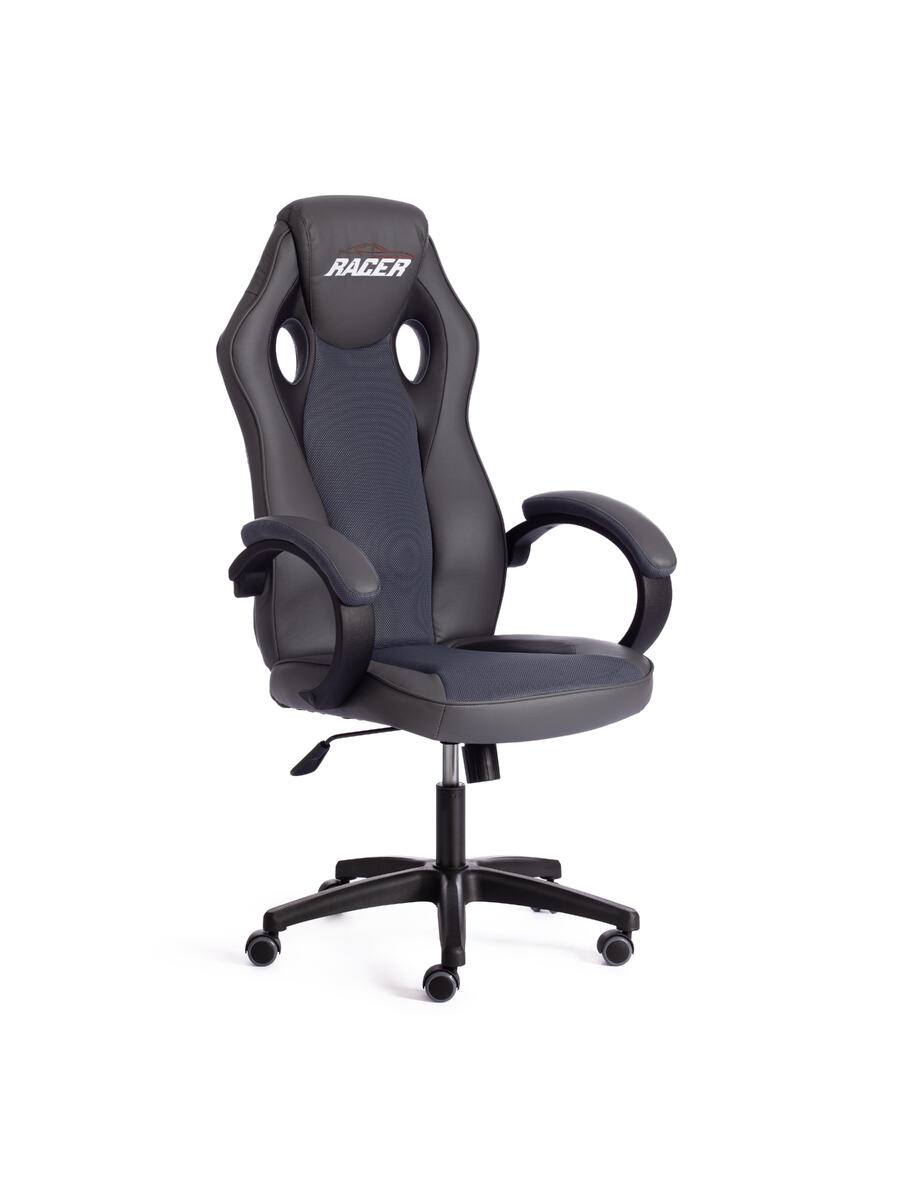 Игровое кресло "Racer GT"