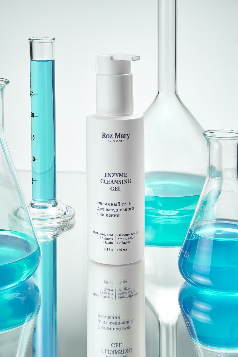 Энзимный гель для ежедневного очищения кожи с аминокислотами