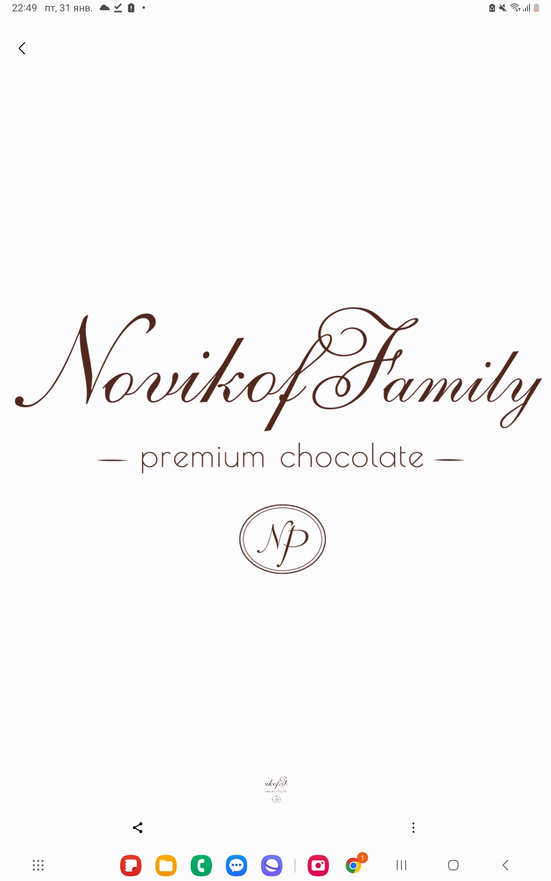 Novikof Family