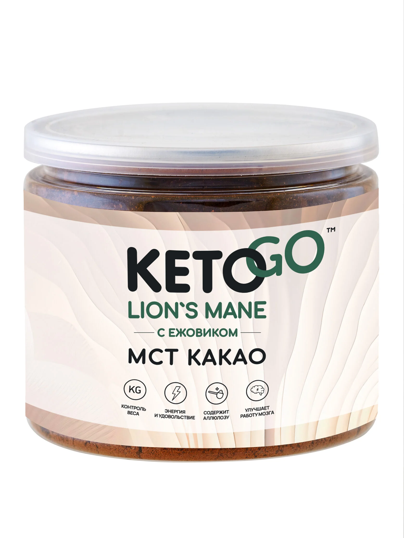 Keto Go, Какао порошок с МСТ и ежовиком