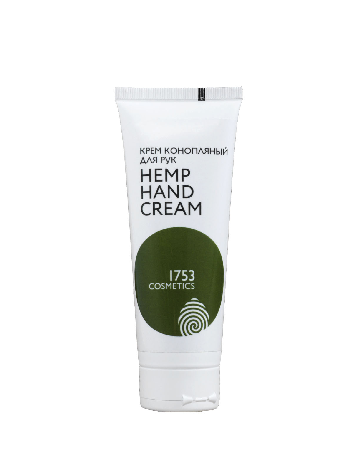Крем конопляный для рук hemp hand cream 1753 cosmetics