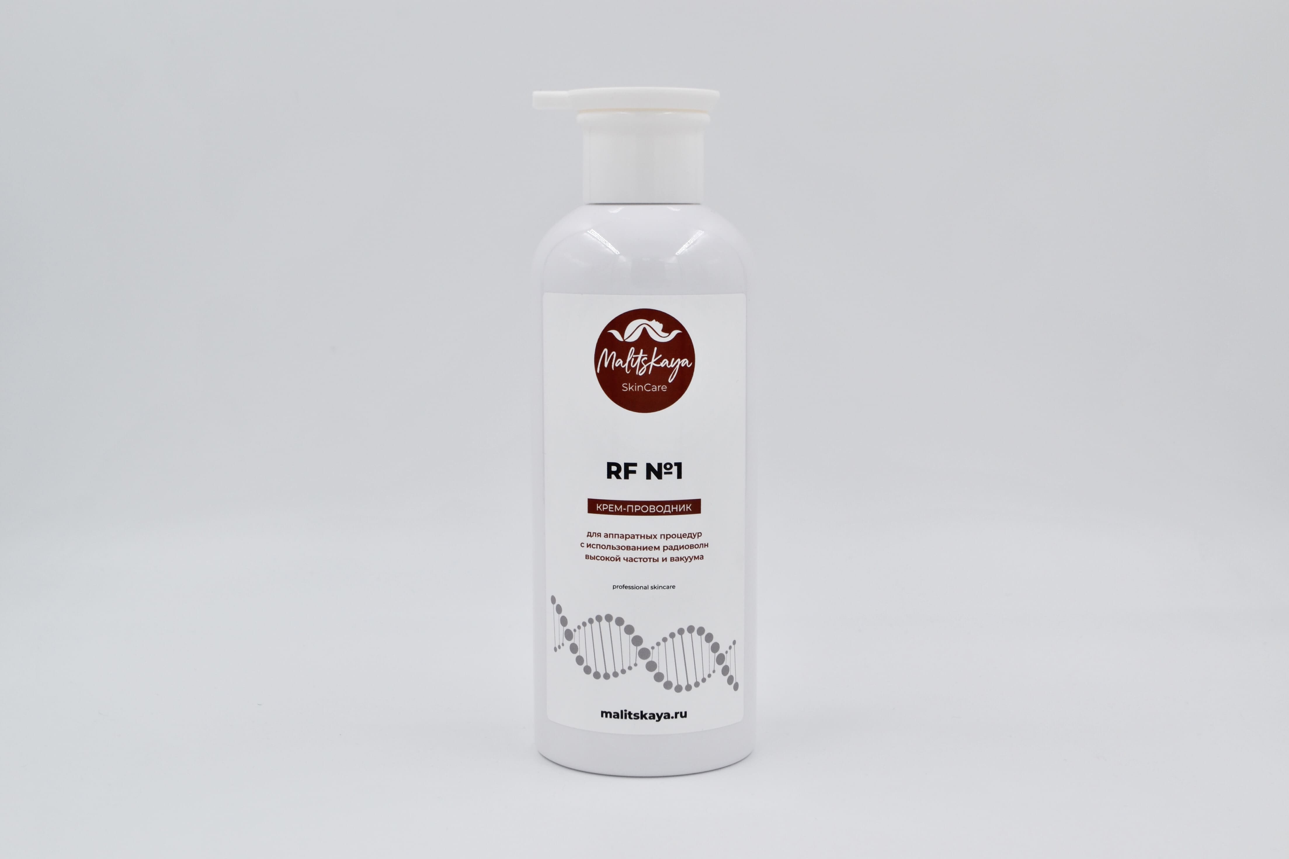 Крем-проводник RF№1 от профессионального бренда Malitskaya