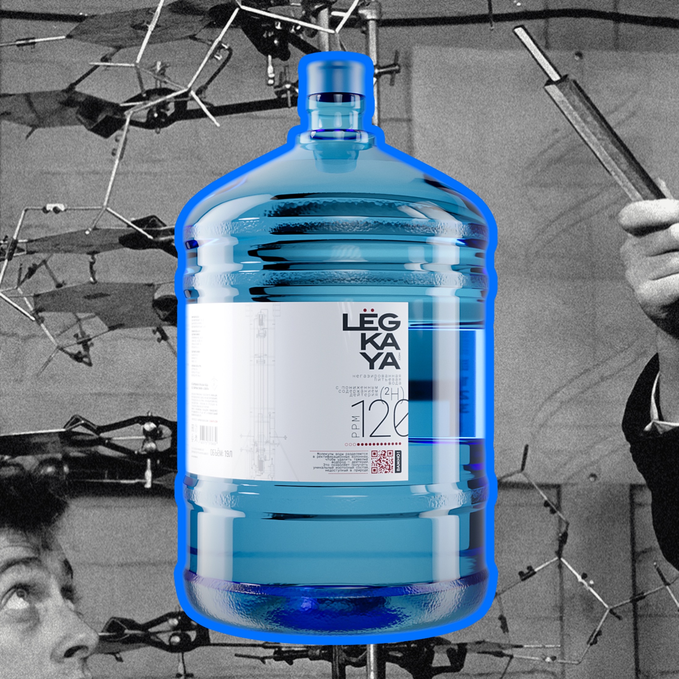 Вода питьевая LЁGKAYA 120 ppm бездейтериевая 19 л