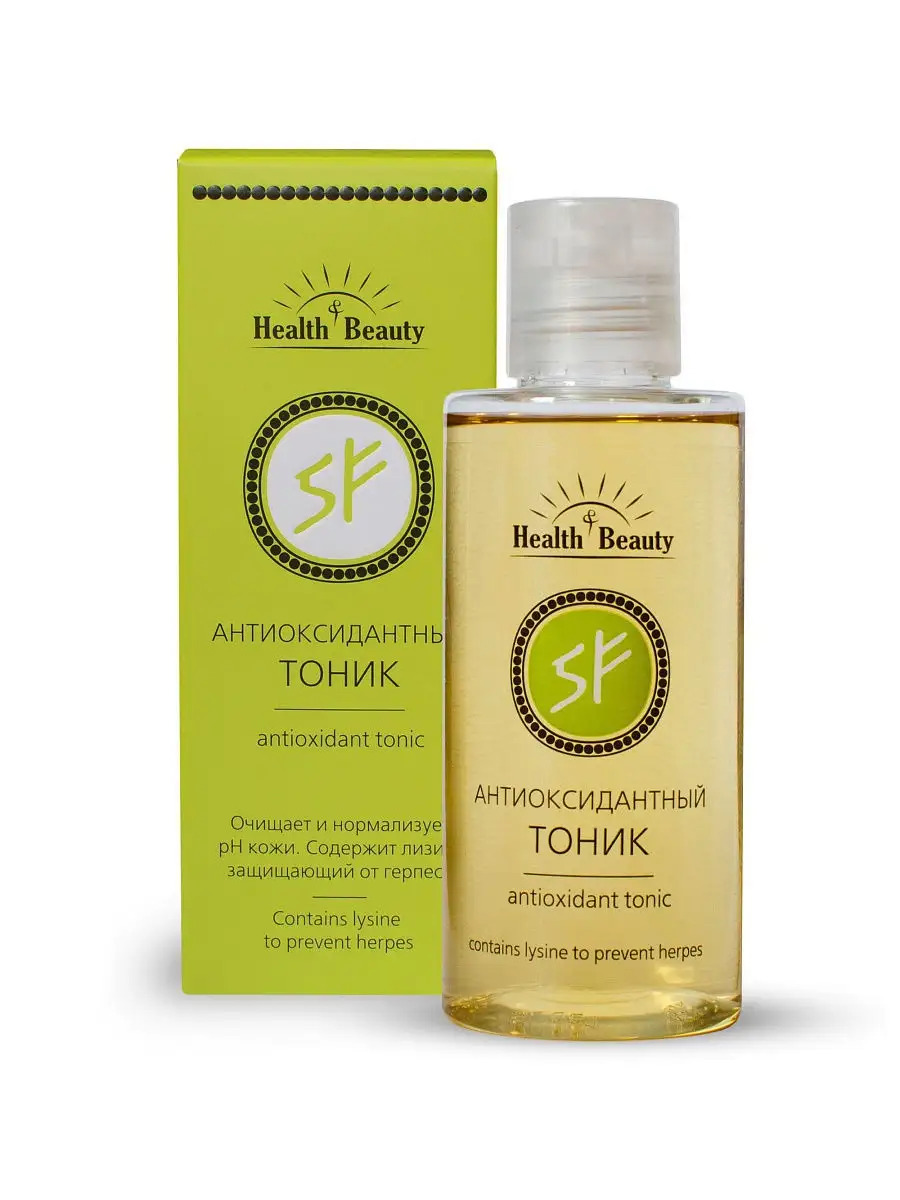 Тоник антиоксидантный 5F