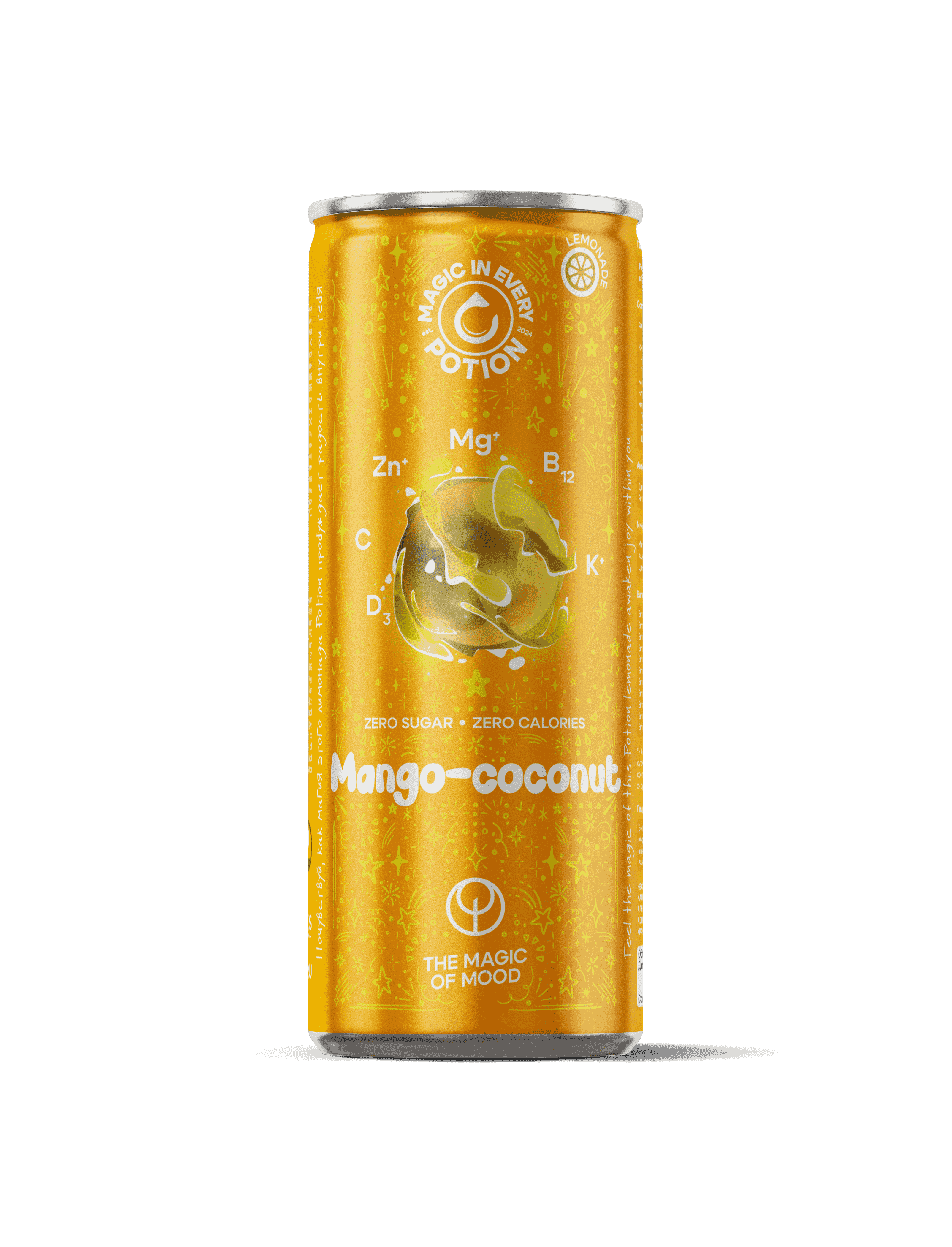 Super Lemonade Манго-кокос