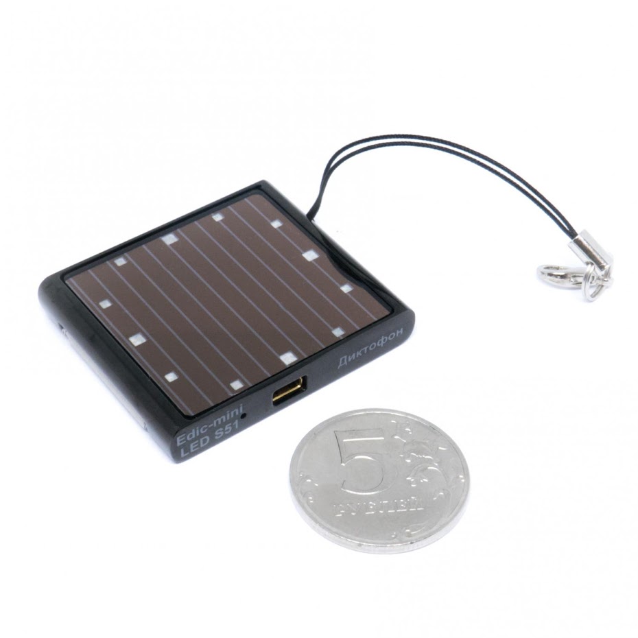 Цифровой диктофон EM LED S51- 300h