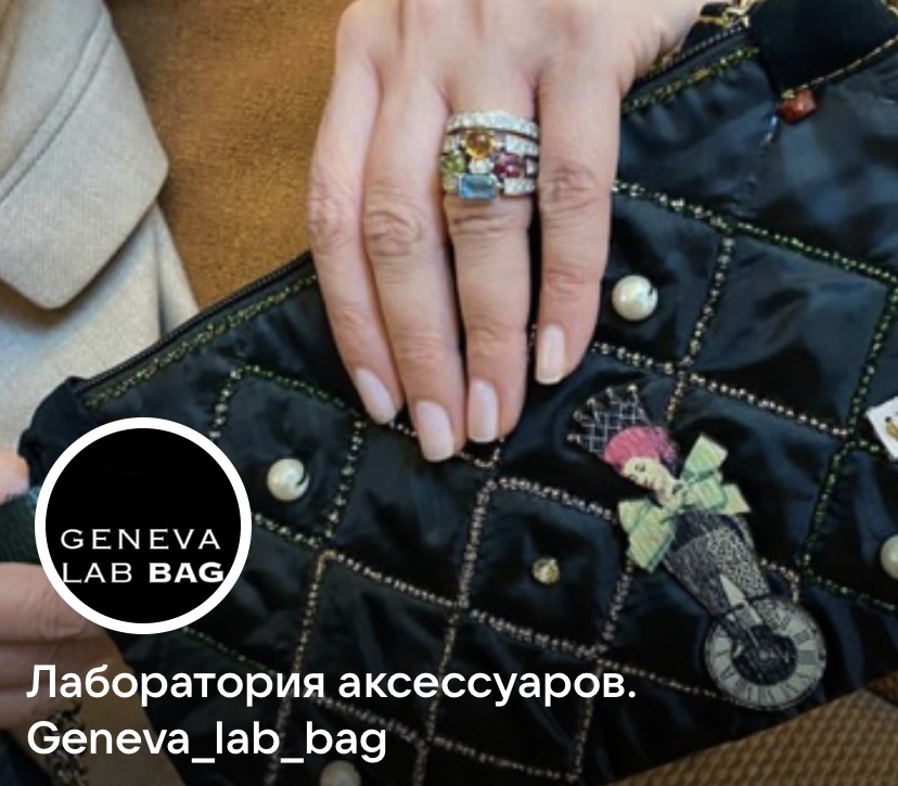 Geneva lab bag. Лаборатория сумок